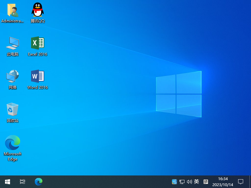 <font color='FF250D'>Win10 64位 22H2 2025版（办公版）</font>